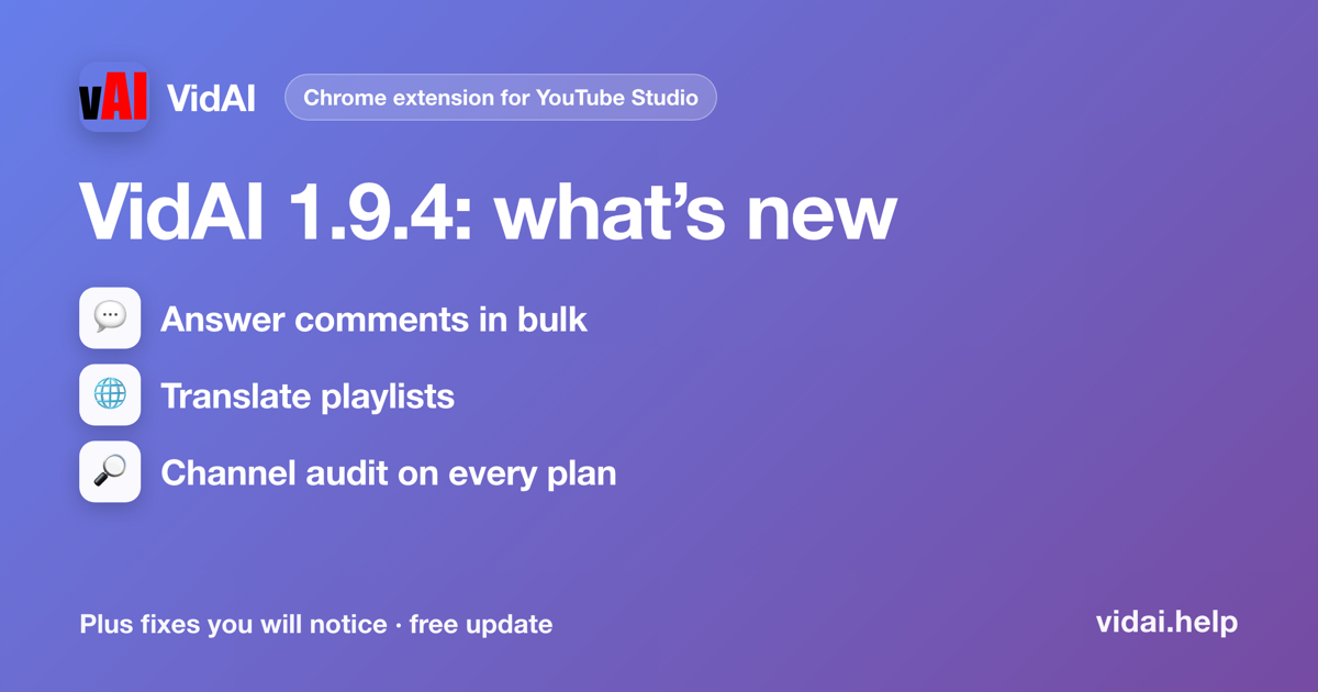 VidAI 1.9.4: what's new